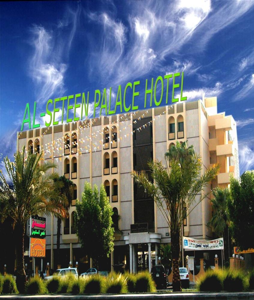 Seteen Palace Hotel Ar Riyad Esterno foto