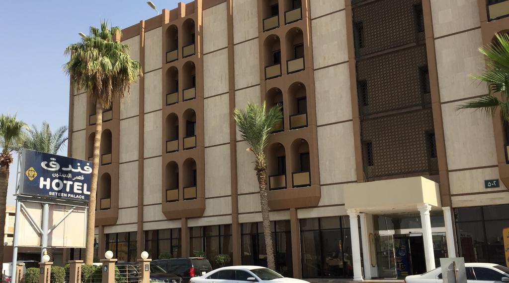 Seteen Palace Hotel Ar Riyad Esterno foto